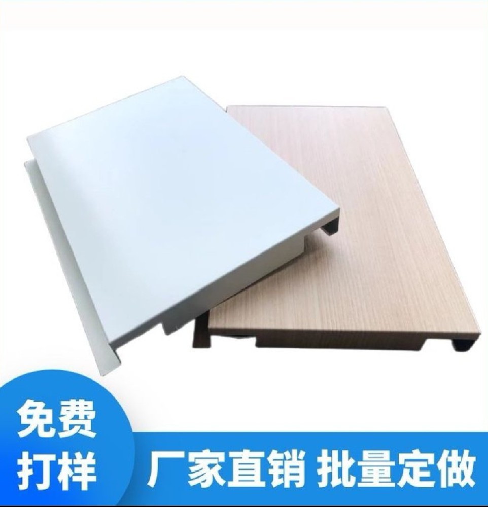 瓦楞铝板多少钱一个平方