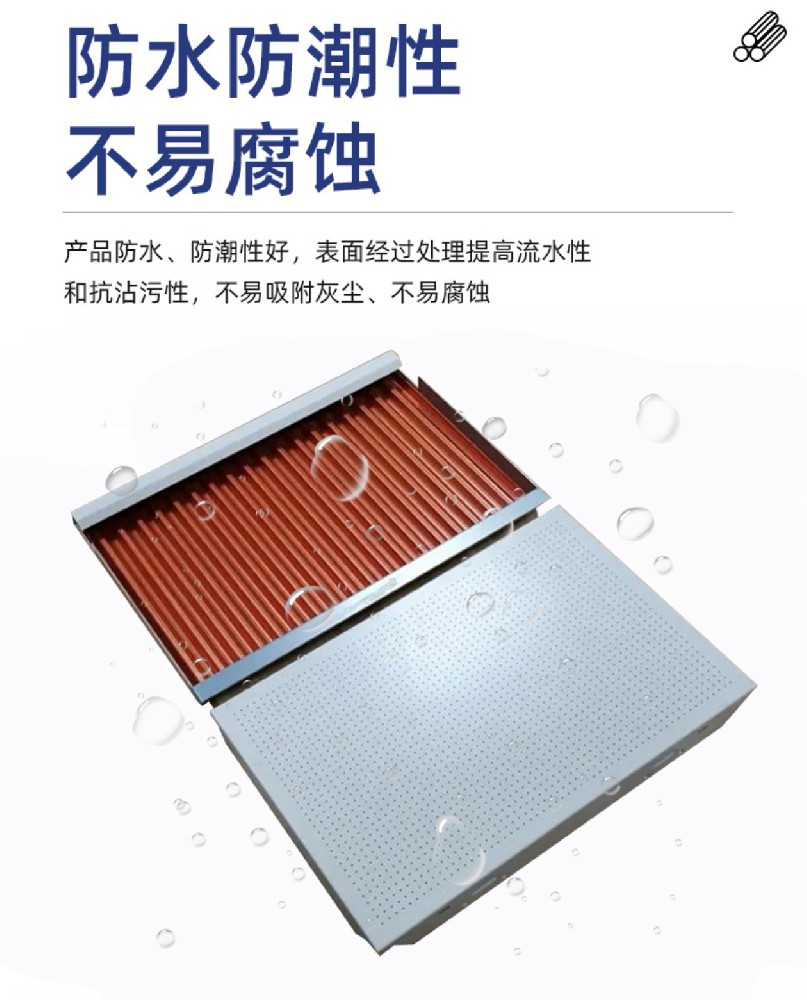 微信图片_20250419155640.jpg